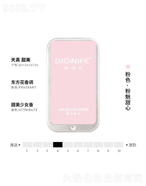 �㽭��ܽ�㻯�yƷ���޹�˾�����������w���-��������