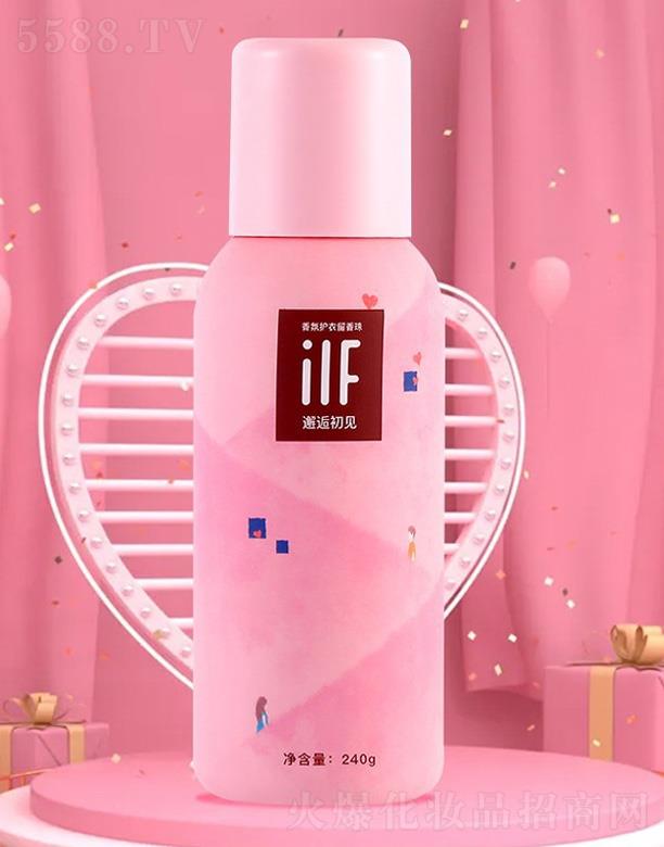 �㽭��ܽ�㻯�yƷ���޹�˾��iif��ˮ��(j��)�o(h��)��������-���˳�Ҋ(ji��n)