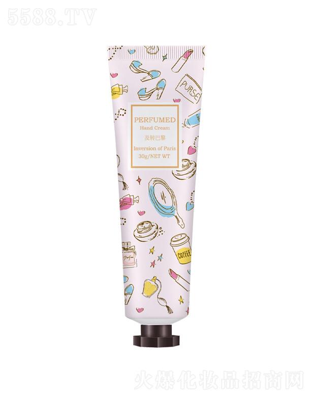 �㽭��ܽ�㻯�yƷ���޹�˾�����đ����o(h��)��˪ˮ��ֲ��-���D(zhu��n)����