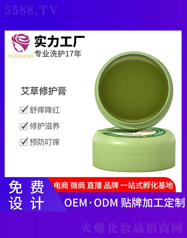 �V�����y����Ƽ����޹�˾�����y�������o��