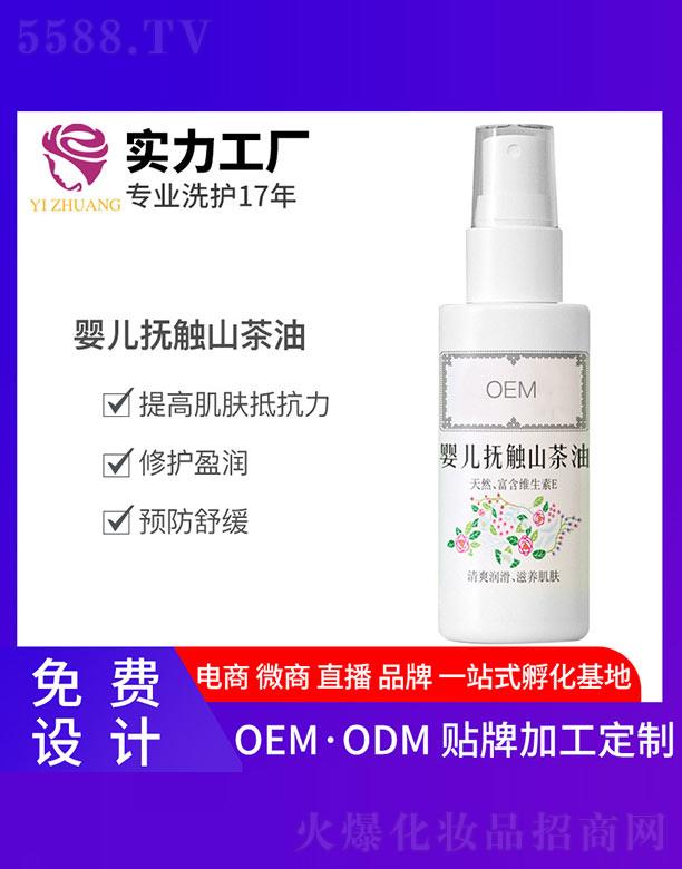 �V�����y����Ƽ����޹�˾�����y�냺���|ɽ����