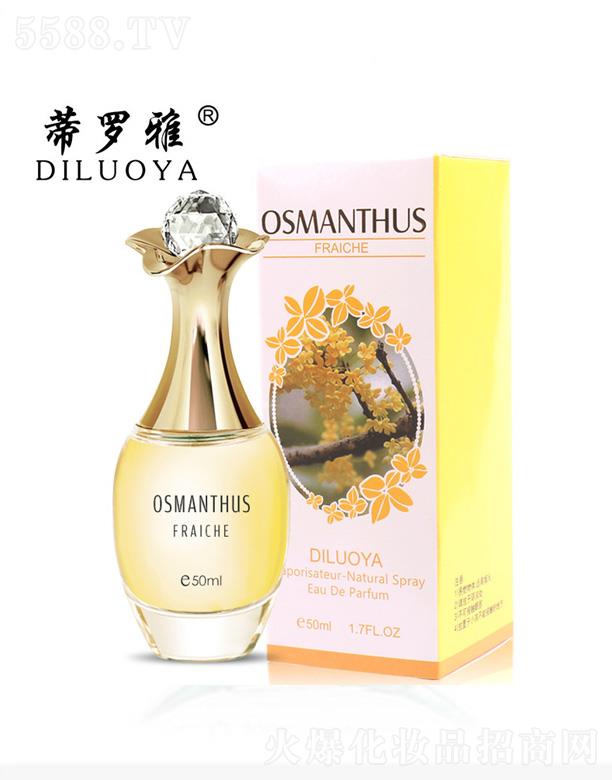 �x�����������yƷ���޹�˾�����_�Ź���ˮ