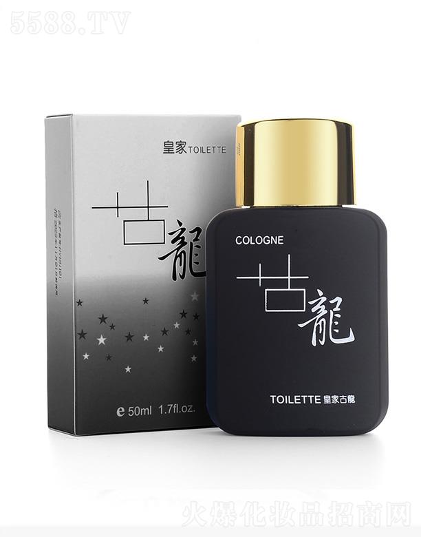 �x�����������yƷ���޹�˾�����Ƽ{�ʼҹ�����ʿ��ˮ-��ɫ