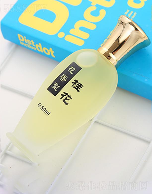 �x�����������yƷ���޹�˾�����o(j��)֮�����ˮ