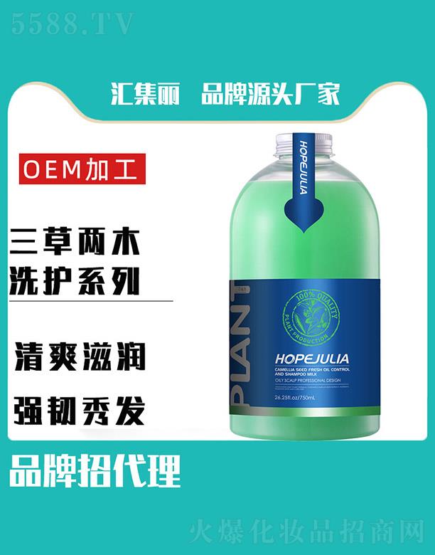 �R��(li��n)ӭ���Q(m��o)���޹�˾���R�������݃�ľϴ�o(h��)ϵ�� 750ml