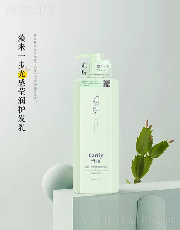 �R��(li��n)ӭ���Q(m��o)���޹�˾�������gϴ���һ����Ь���(r��n)�o(h��)�l(f��)�� 750g