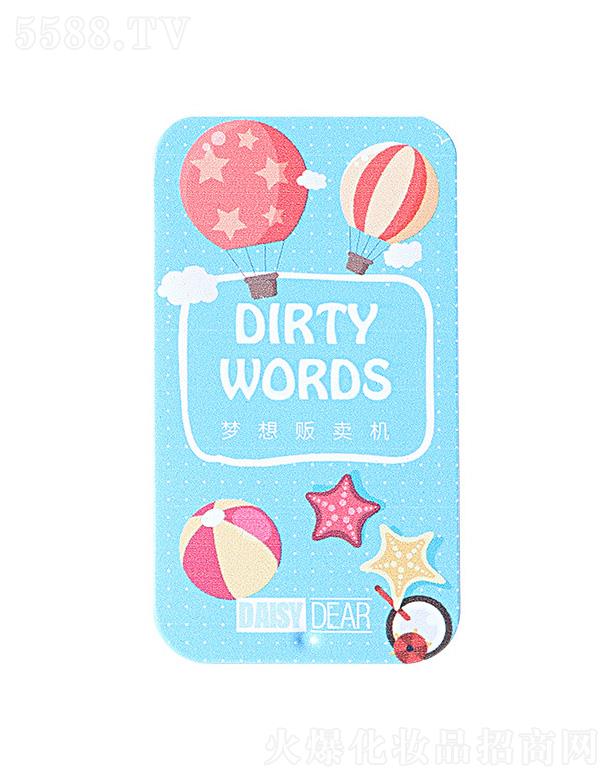 �㽭�G�һ��yƷ���޹�˾��С��������w���-����؜�u�C(j��)