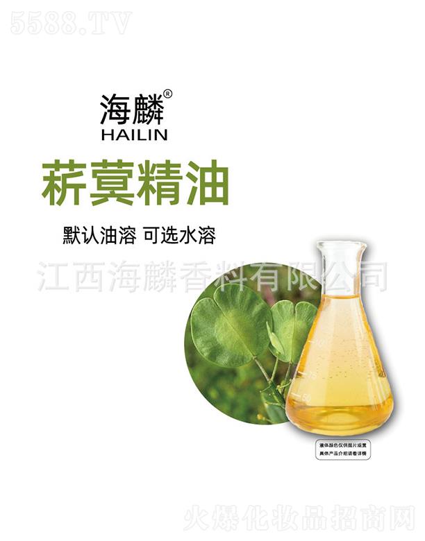 ���������㾫���޹�˾������ݾ�q����