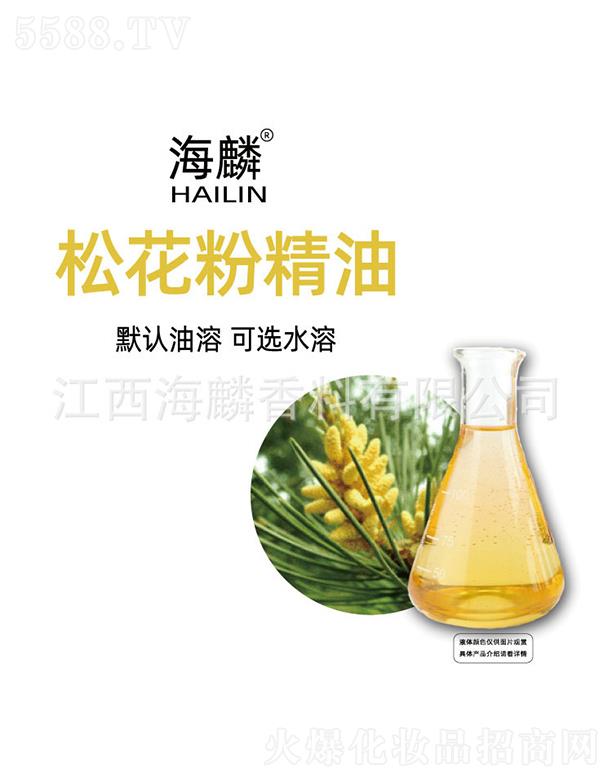 ���������㾫���޹�˾�������ɻ��۾���