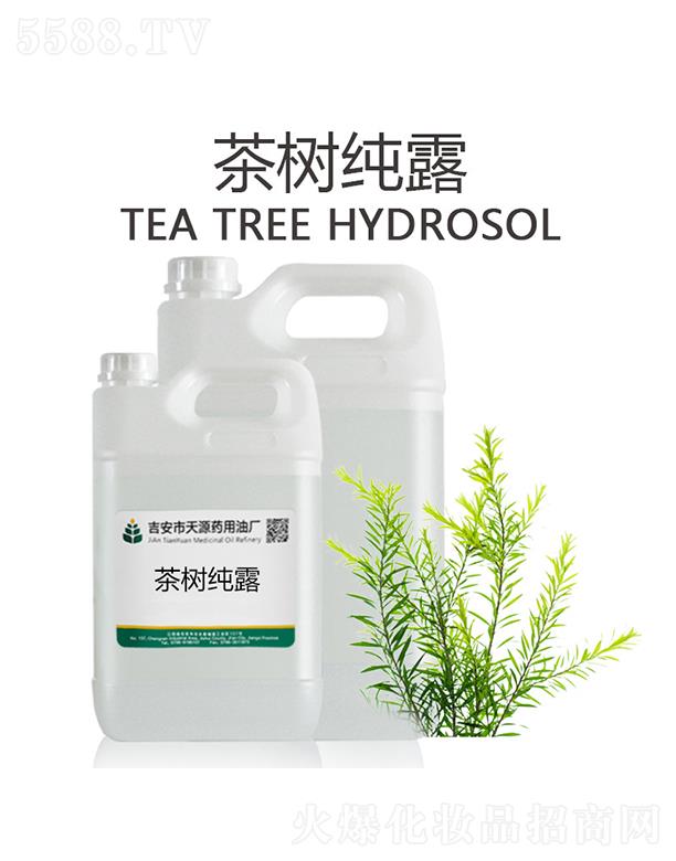 ��������Դˎ���͏S����Դ��伃¶