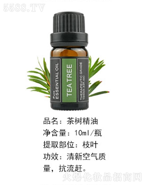 �����������yƷ���޹�˾����侫�� 10ml