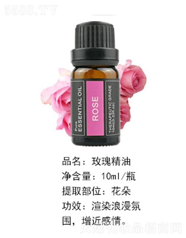 �����������yƷ���޹�˾��õ�徫�� 10ml