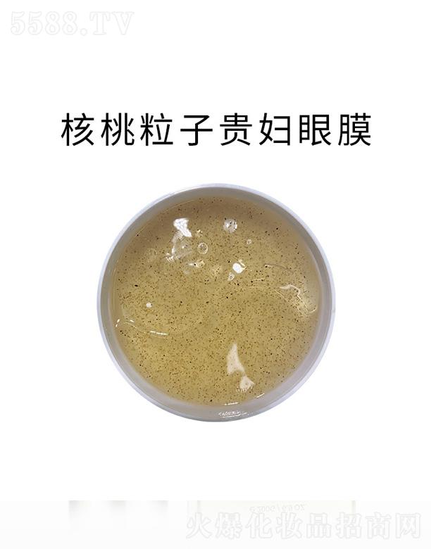 �V�|��������Ƽ����޹�˾�����������F�D��Ĥ