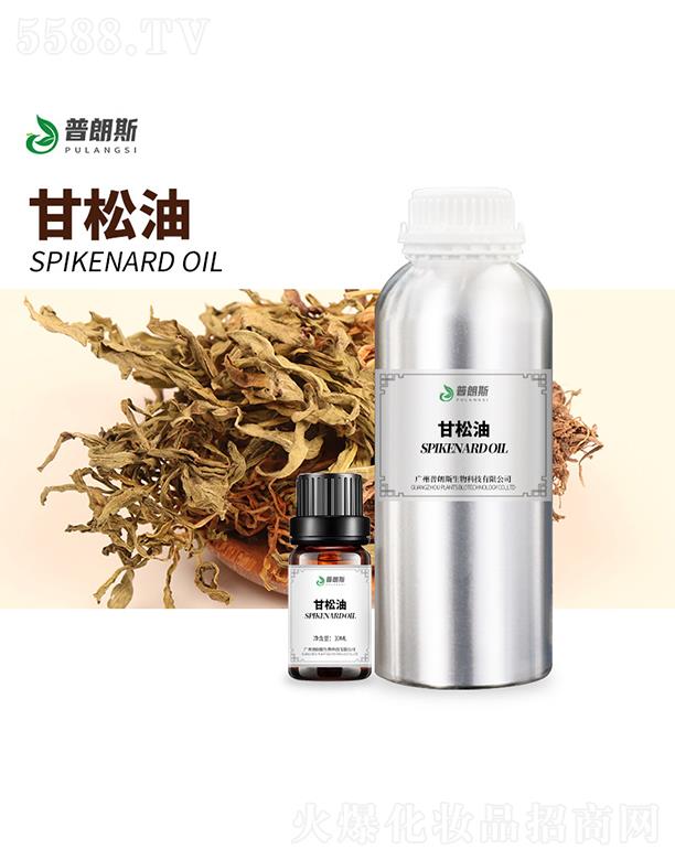 �V������˹����Ƽ����޹�˾������˹������