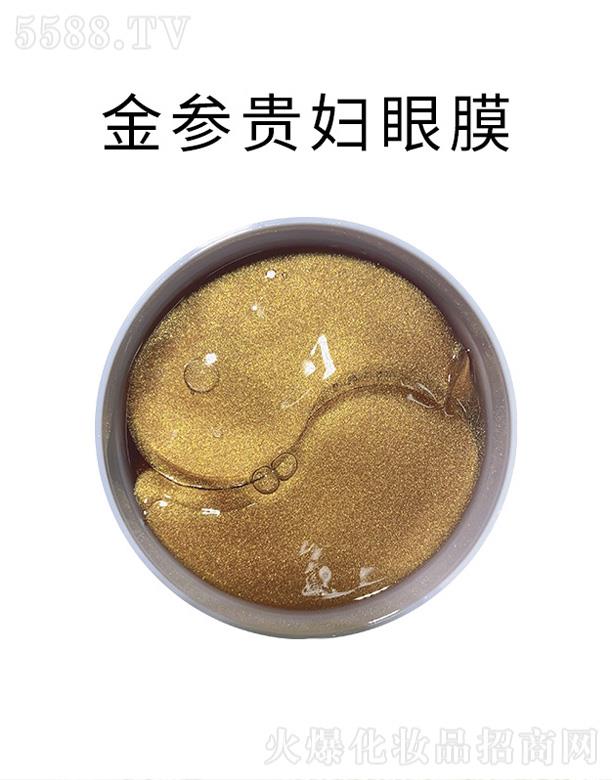 �V�|��������Ƽ����޹�˾�������F�D��Ĥ