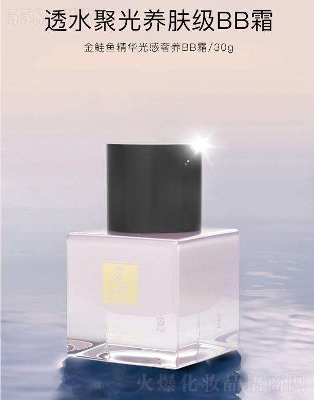 �V�|�п���������Ƽ�����؟�ι�˾��FH���q�~���A������B(y��ng)BB˪ 30g