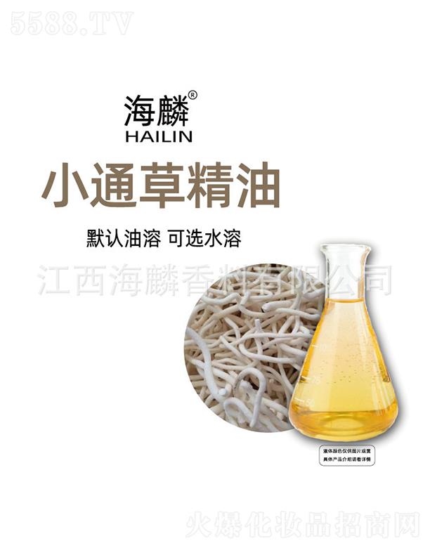 ���������㾫���޹�˾������Сͨ�ݾ���