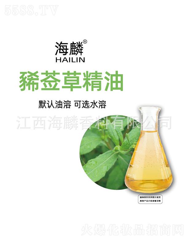 ���������㾫���޹�˾�������g�W�ݾ���