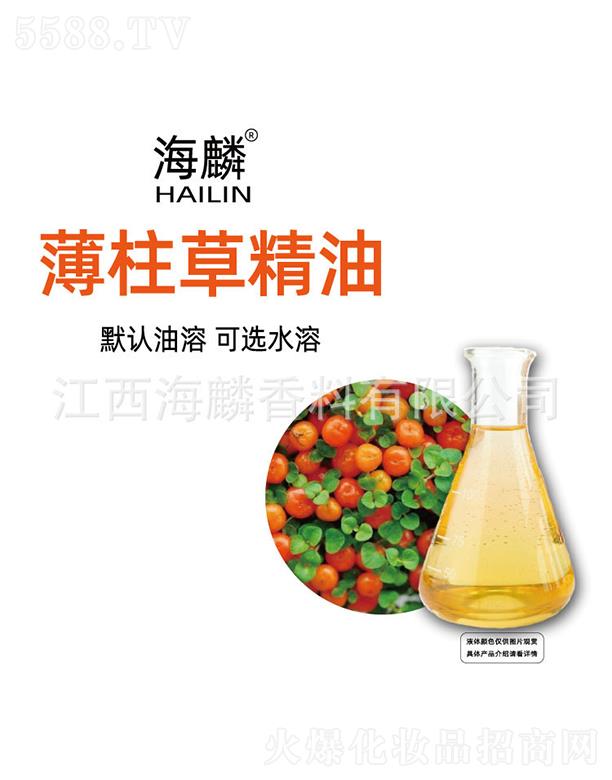 ���������㾫���޹�˾�����뱡���ݾ���