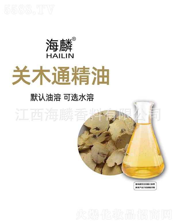 ���������㾫���޹�˾�������P(gu��n)ľͨ����