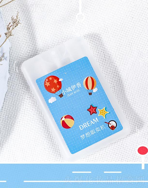 �㽭�G�һ��yƷ���޹�˾��С������ڴ���ˮ-����؜�u�C(j��)