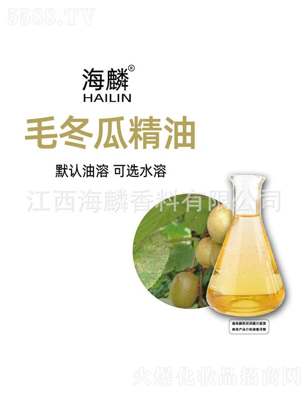 ���������㾫���޹�˾������ë���Ͼ���