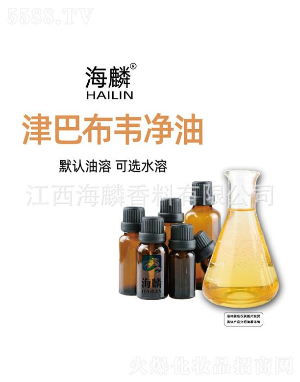 ���������㾫���޹�˾�������Ͳ��f����