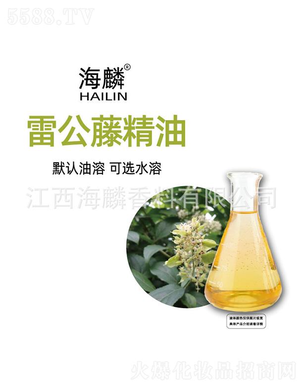 ���������㾫���޹�˾�������׹��پ���