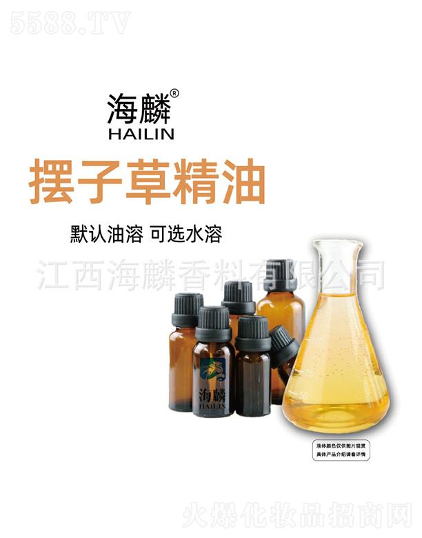 ���������㾫���޹�˾������[�Ӳݾ���