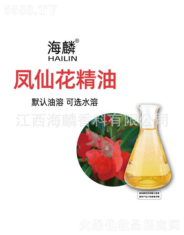 ���������㾫���޹�˾�������P�ɻ�����