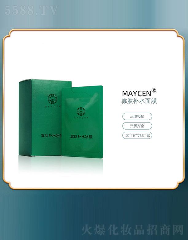 �V���������Ƽ����޹�˾��MAYCEN�����aˮ��Ĥ