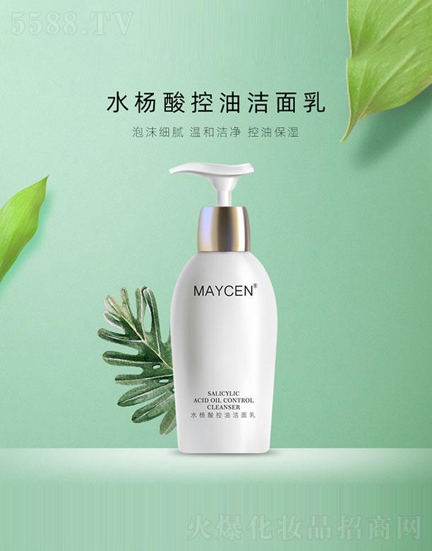 �V���������Ƽ����޹�˾��MAYCENˮ������͝�����