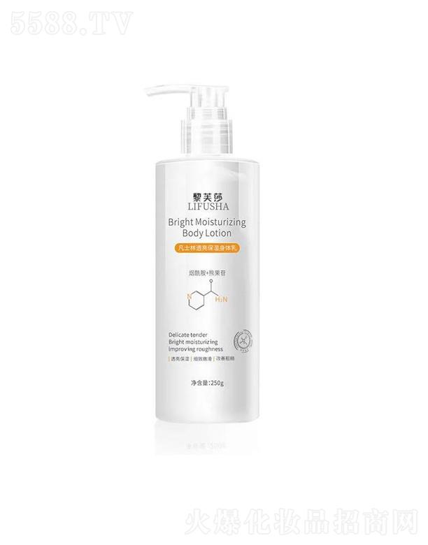 �V��Ԋ(sh��)���m���yƷ���޹�˾����ܽɯ��ʿ��͸���������w�� 250g