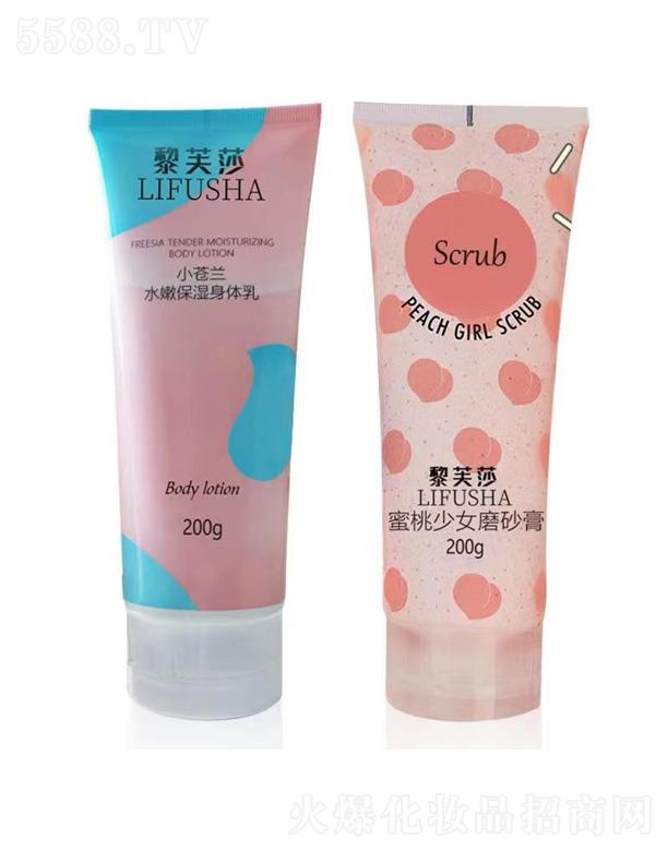 �V��Ԋ(sh��)���m���yƷ���޹�˾����ܽɯˮ������Ůĥɰ��