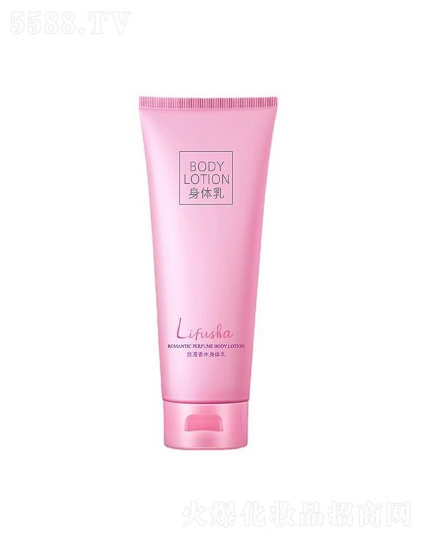 �V��Ԋ(sh��)���m���yƷ���޹�˾����ܽɯ������ˮ���w��