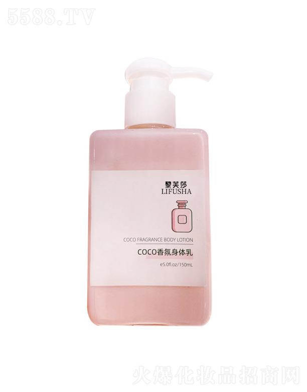 �V��Ԋ(sh��)���m���yƷ���޹�˾����ܽɯCOCO������w��