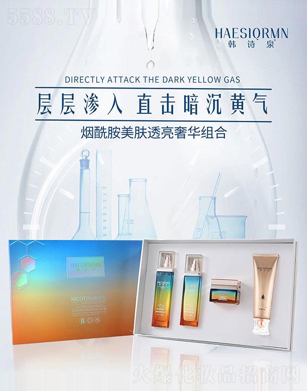 �V������������Ƽ����޹�˾���nԊ(sh��)Ȫ���������w͸�����A�M��