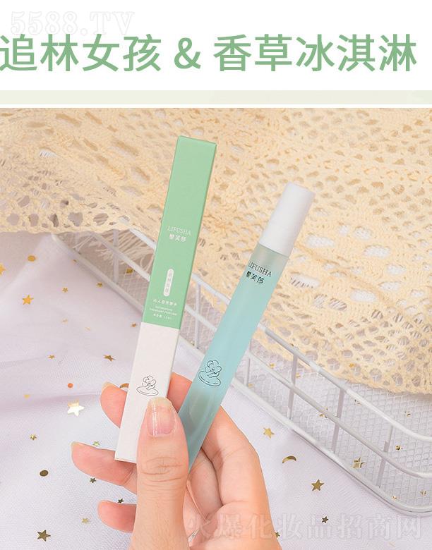 �V��Ԋ���m���yƷ���޹�˾����ܽɯ���˷ҷ���ˮ-��ݱ����