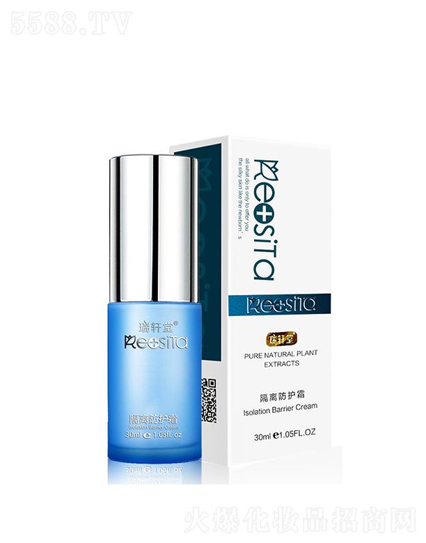 �V����܎������Ƽ����޹�˾����܎�ø��x���o˪ 30ml