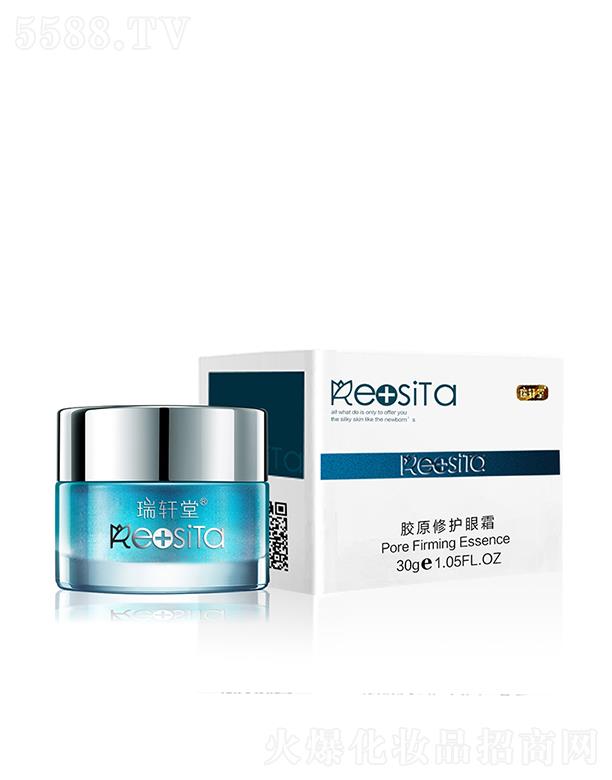 �V����܎������Ƽ����޹�˾����܎���zԭ���o(h��)��˪ 30g