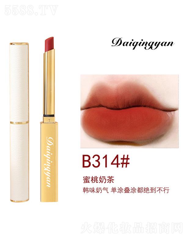 �V��Ԋ���m���yƷ���޹�˾����ܽɯС��(x��)���ڼt-�����̲�