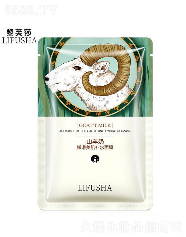 �V��Ԋ���m���yƷ���޹�˾����ܽɯɽ�����ۻ�������Ĥ