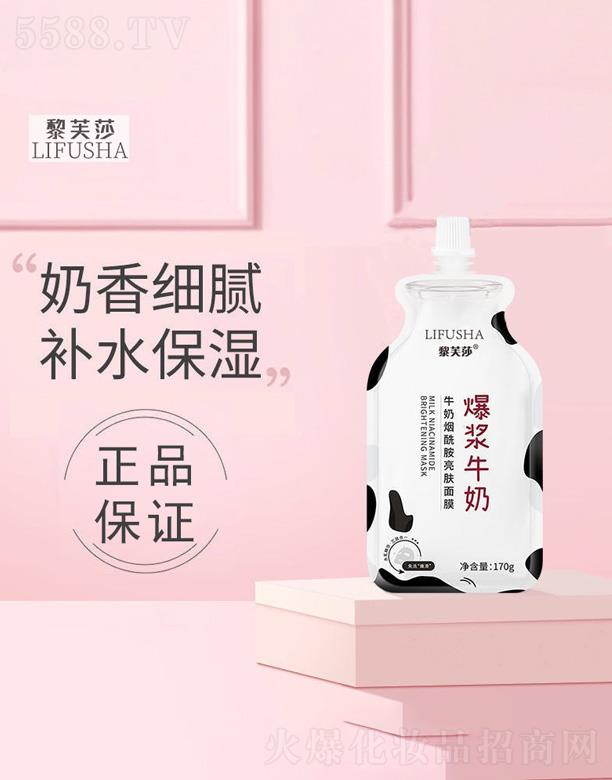 �V��Ԋ���m���yƷ���޹�˾����ܽɯţ����Ĥ���������w�a(b��)ˮ��Ĥ