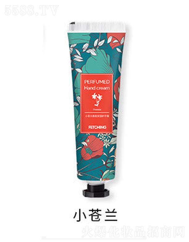 �V�ݰ��໯�yƷ���޹�˾��������㱣������o(h��)��˪-С�}(c��ng)�m