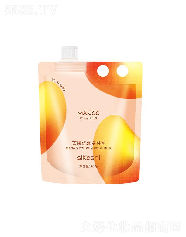 �V�ݰ��໯�yƷ���޹�˾���z��Ԋ(sh��)â����(y��u)��(r��n)���w��