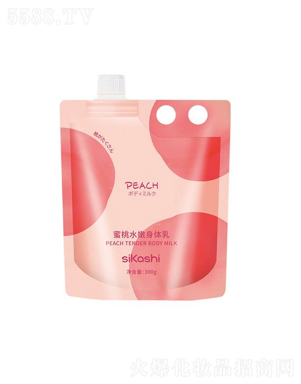 �V�ݰ��໯�yƷ���޹�˾���z��Ԋ(sh��)����ˮ�����w��