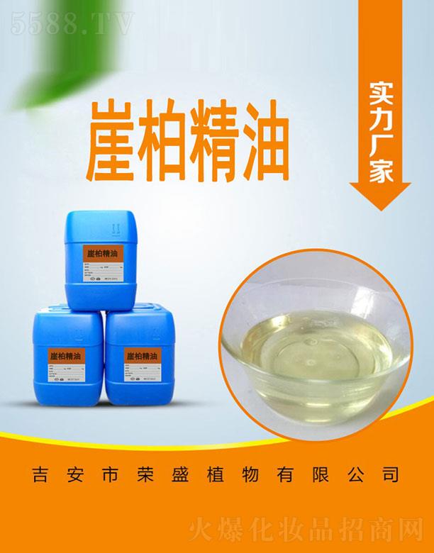 �����Иsʢֲ�����޹�˾���sʢ�°ؾ���