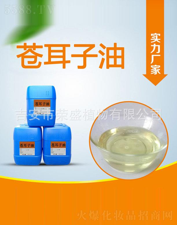 �����Иsʢֲ�����޹�˾���sʢ�n������