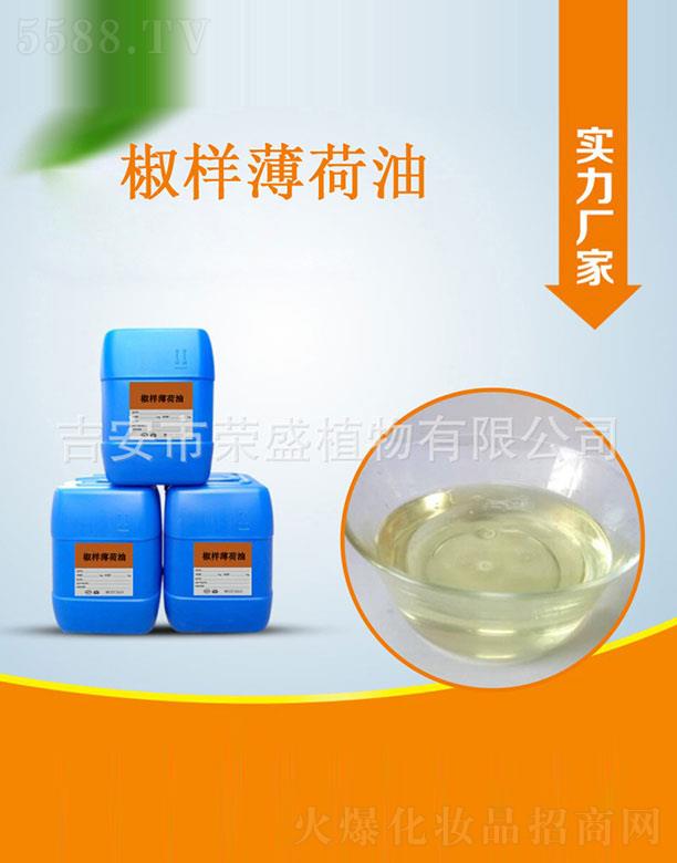 �����Иsʢֲ�����޹�˾���sʢ���ӱ�����