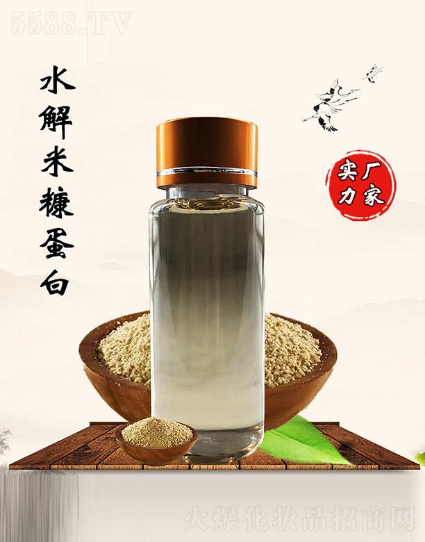 �M�ݰ������������޹�˾��������ˮ���׿�����